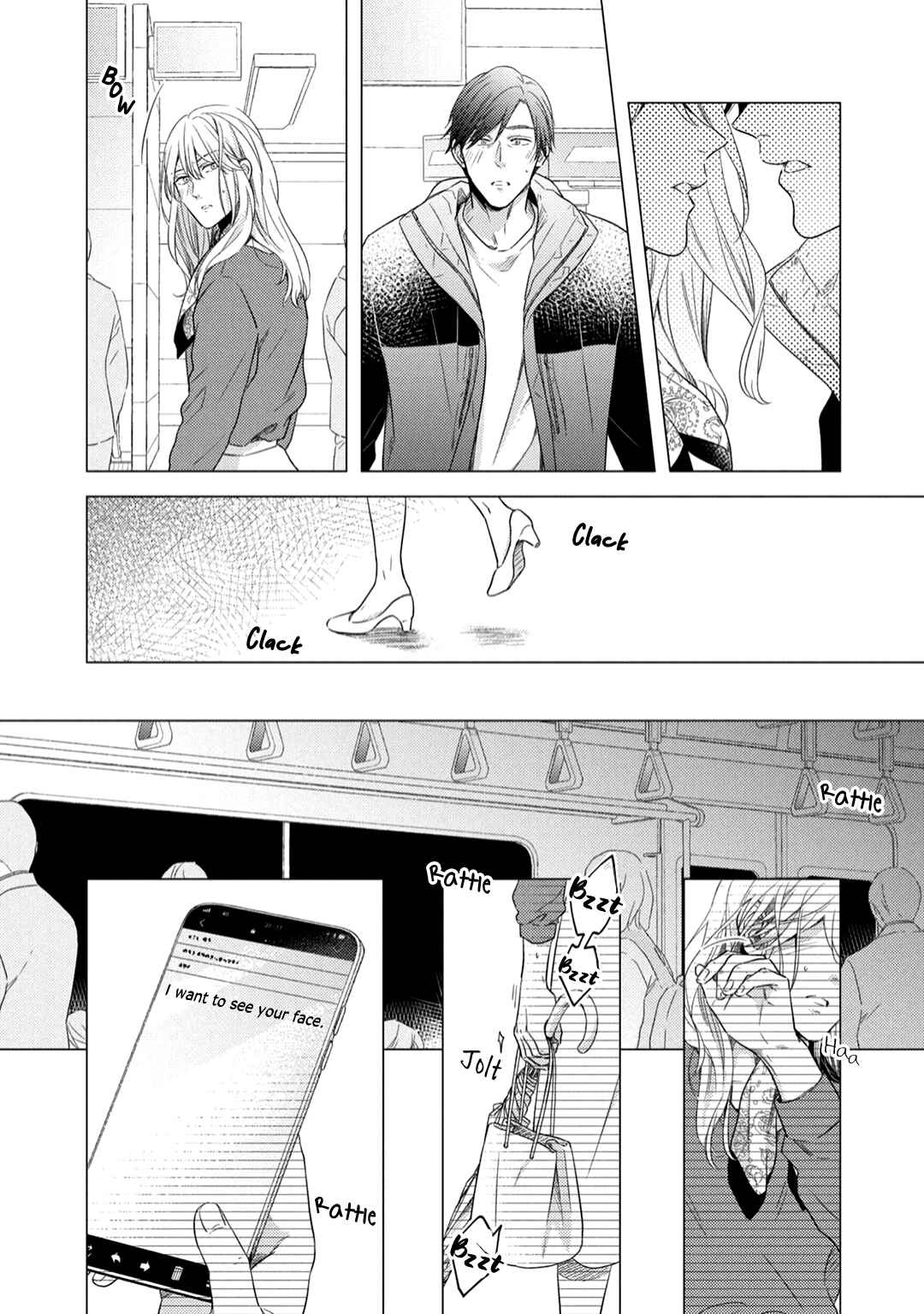 Page 25 Chapter 3 Utsukushii Koto