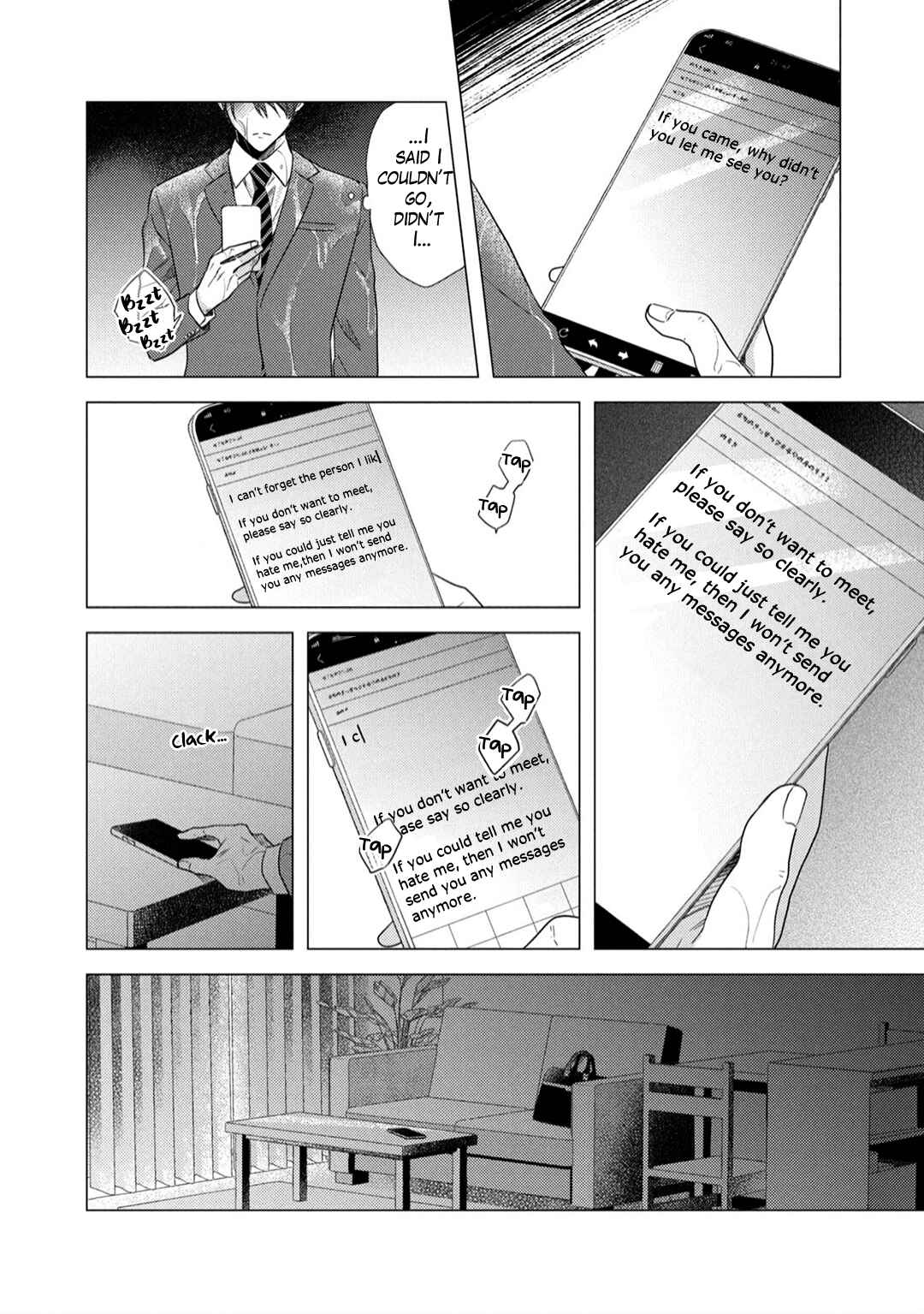 Page 33 Chapter 3 Utsukushii Koto
