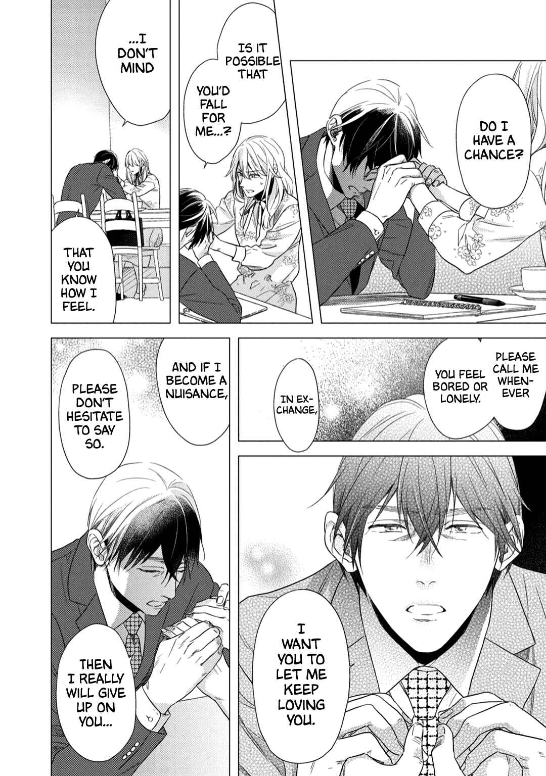 Page 7 Chapter 3 Utsukushii Koto