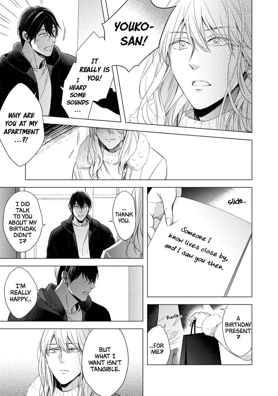 Page 14 Chapter 4 Utsukushii Koto