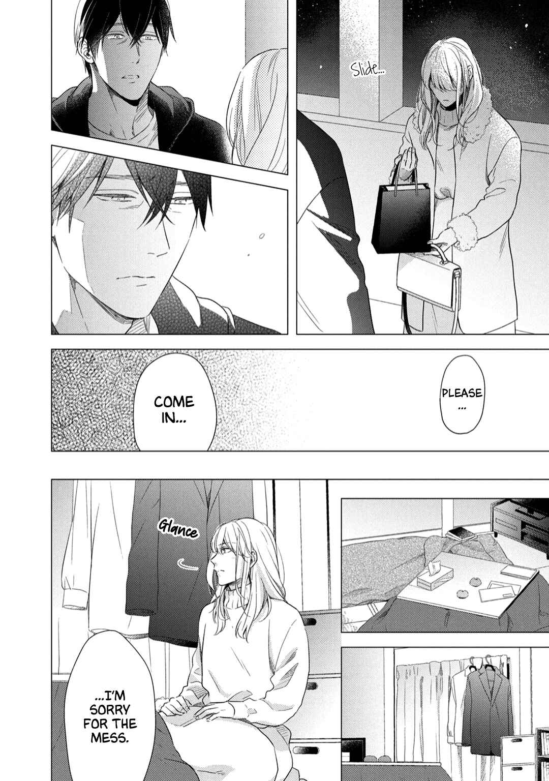 Page 15 Chapter 4 Utsukushii Koto
