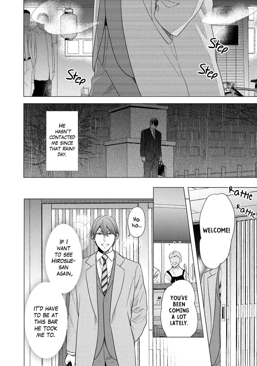 Page 3 Chapter 4 Utsukushii Koto