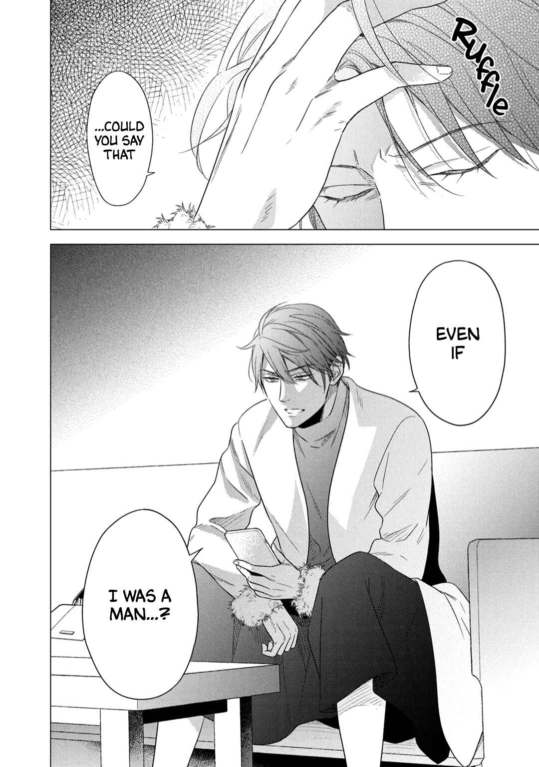Page 33 Chapter 4 Utsukushii Koto