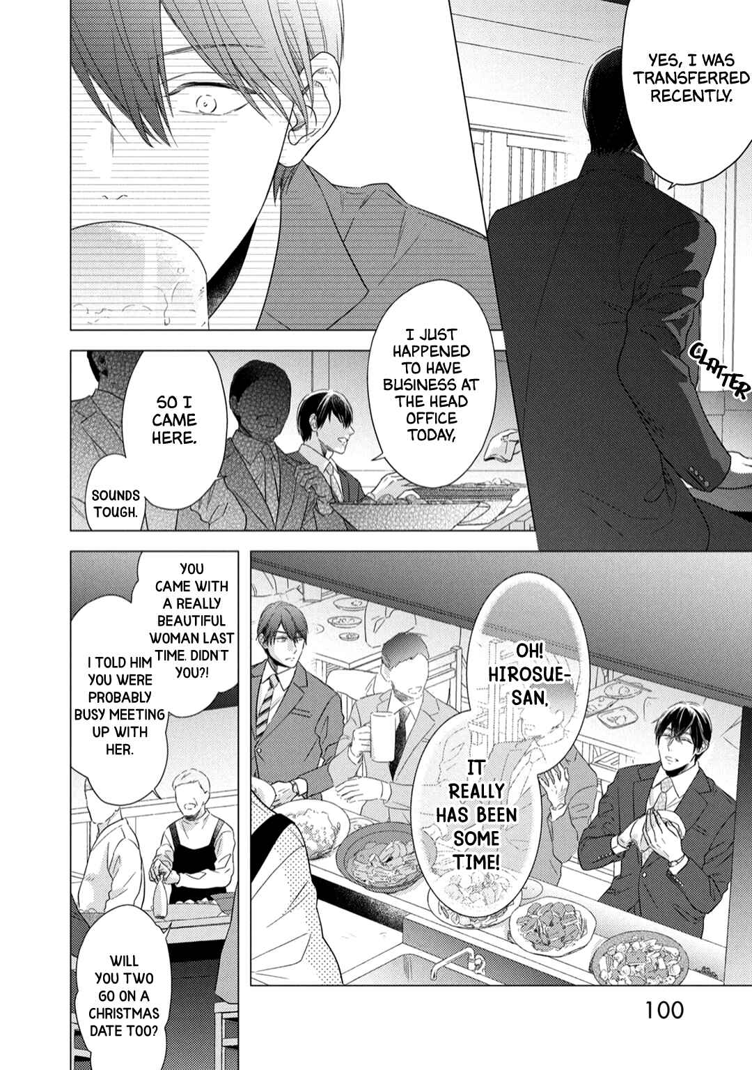 Page 5 Chapter 4 Utsukushii Koto