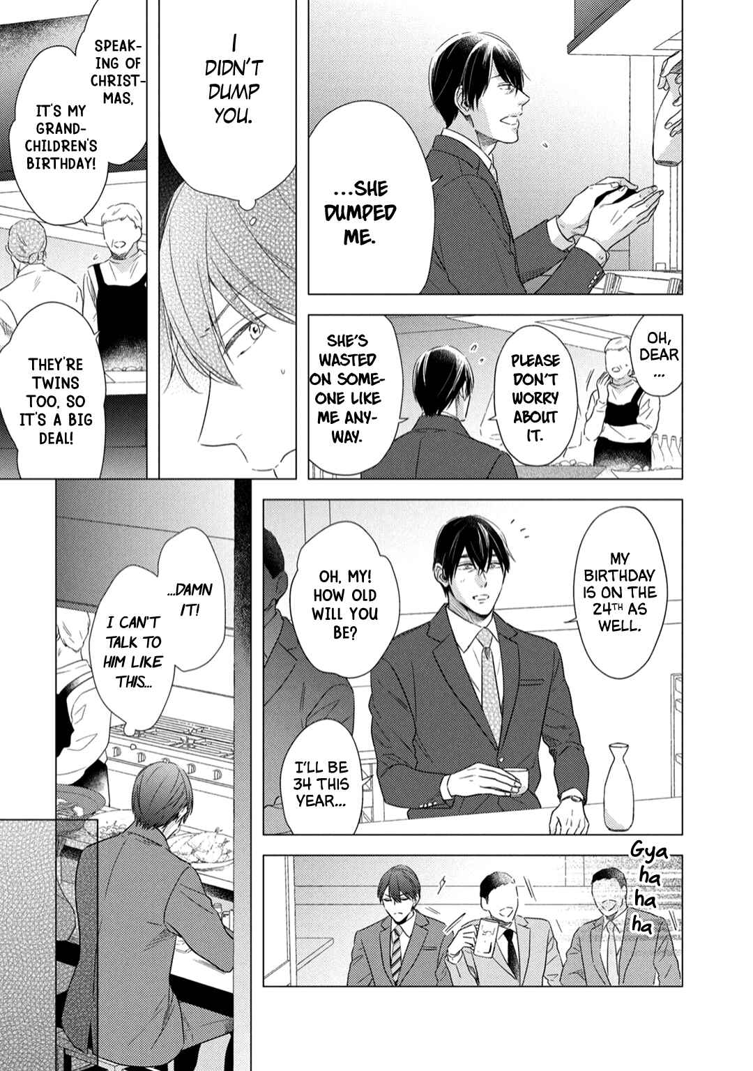 Page 6 Chapter 4 Utsukushii Koto
