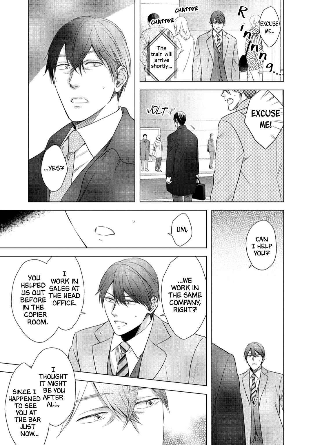 Page 8 Chapter 4 Utsukushii Koto