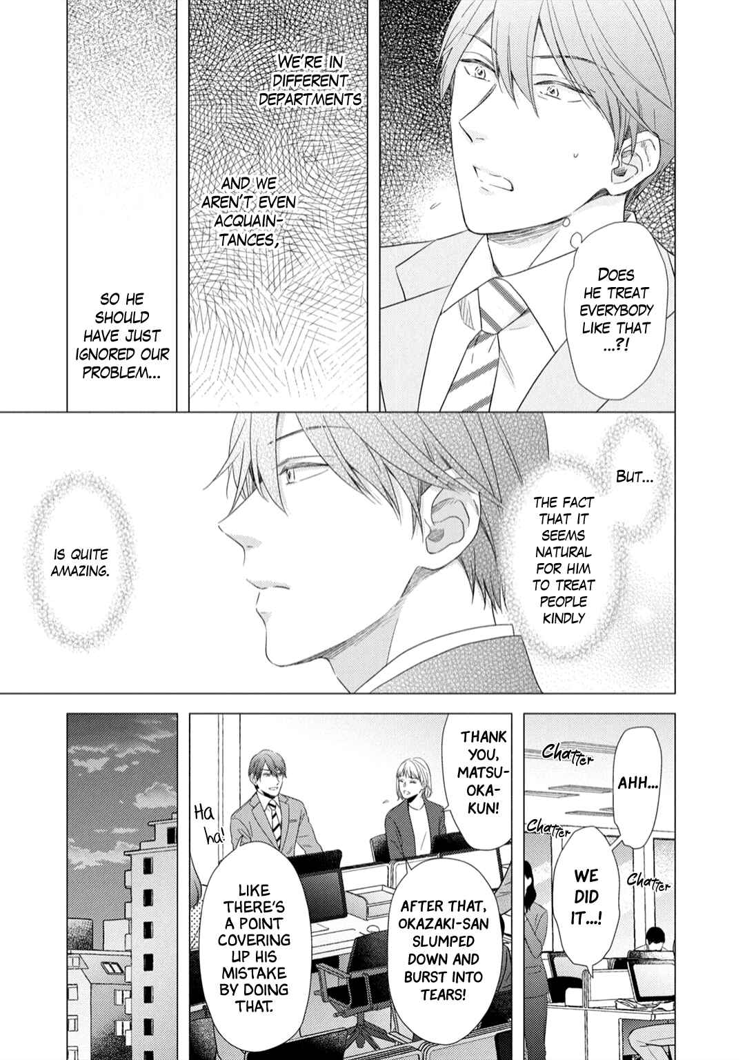 Page 19 Chapter 2 Utsukushii Koto