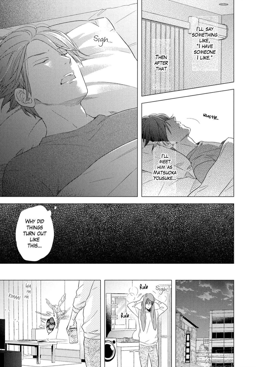 Page 21 Chapter 2 Utsukushii Koto