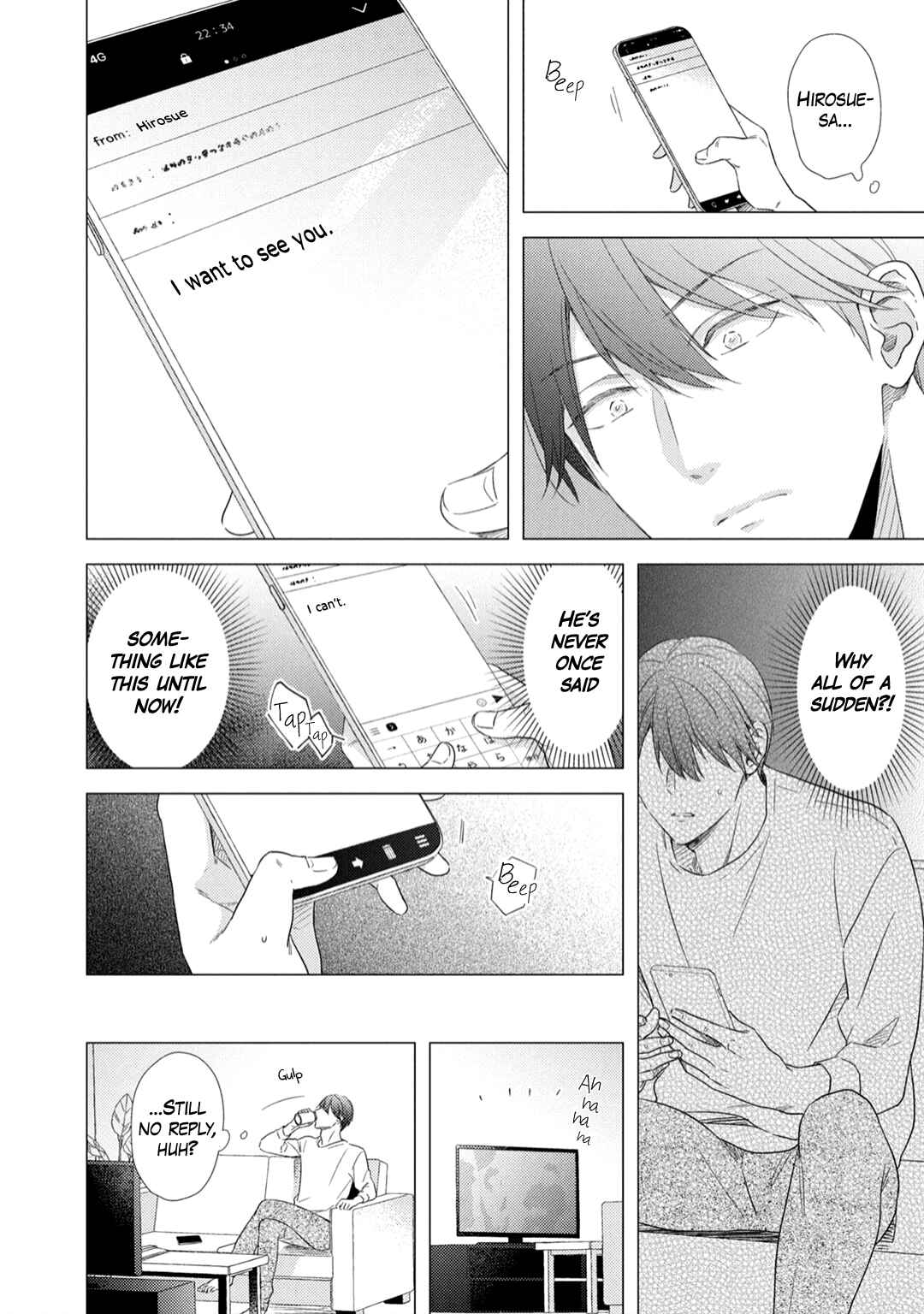 Page 22 Chapter 2 Utsukushii Koto