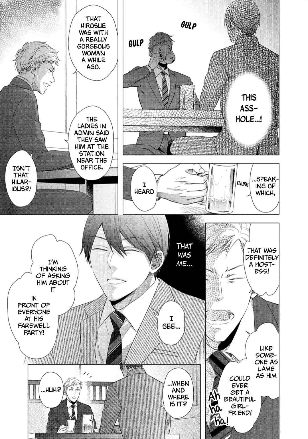 Page 31 Chapter 2 Utsukushii Koto