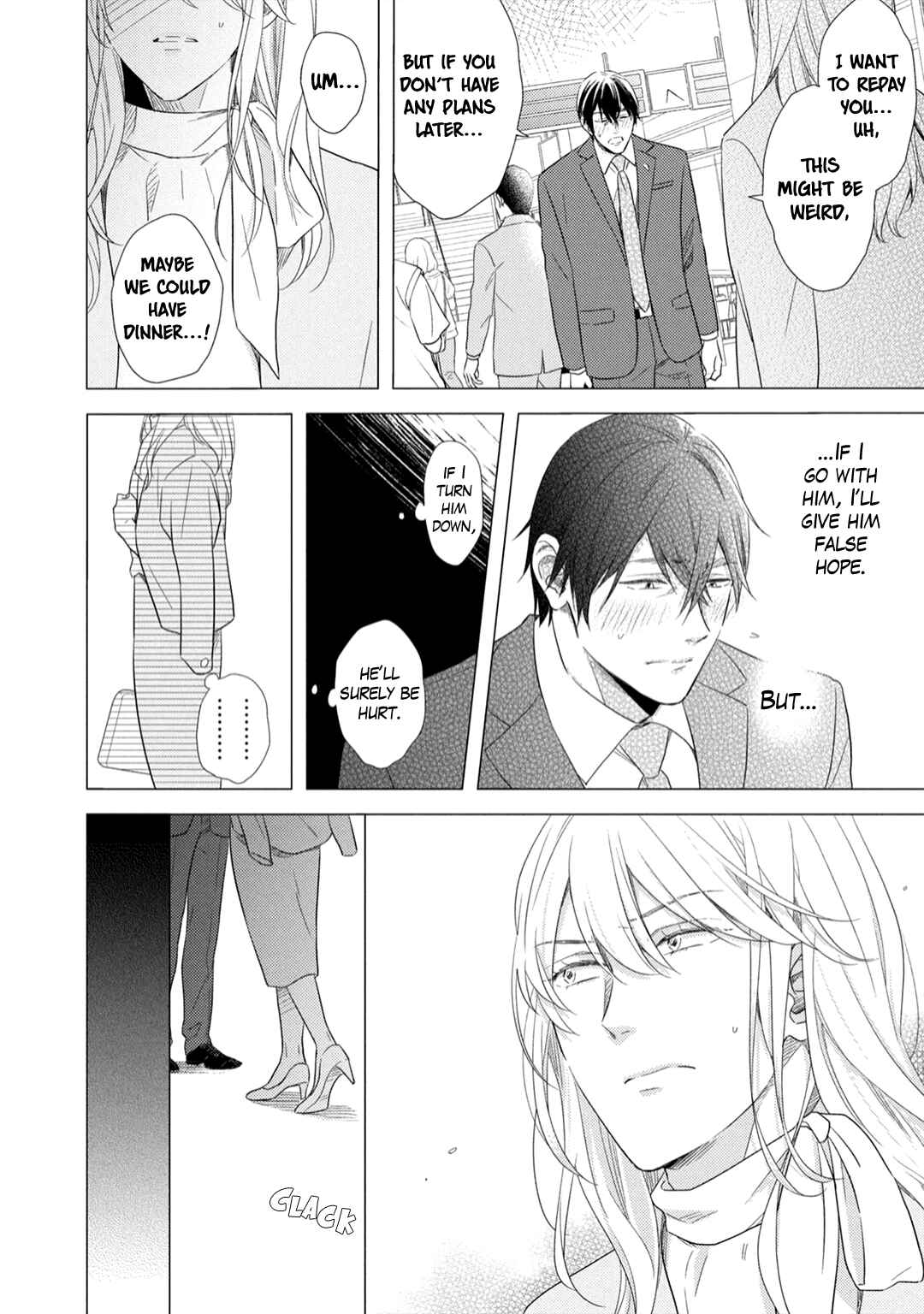 Page 6 Chapter 2 Utsukushii Koto