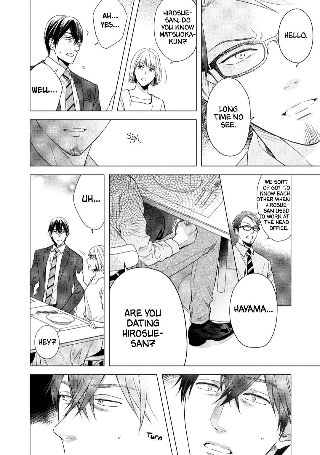 Page 13 Chapter 7 Utsukushii Koto