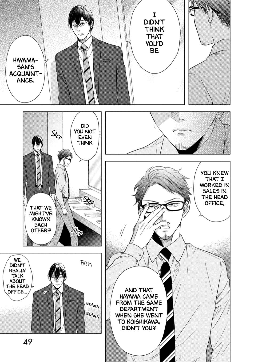 Page 18 Chapter 7 Utsukushii Koto
