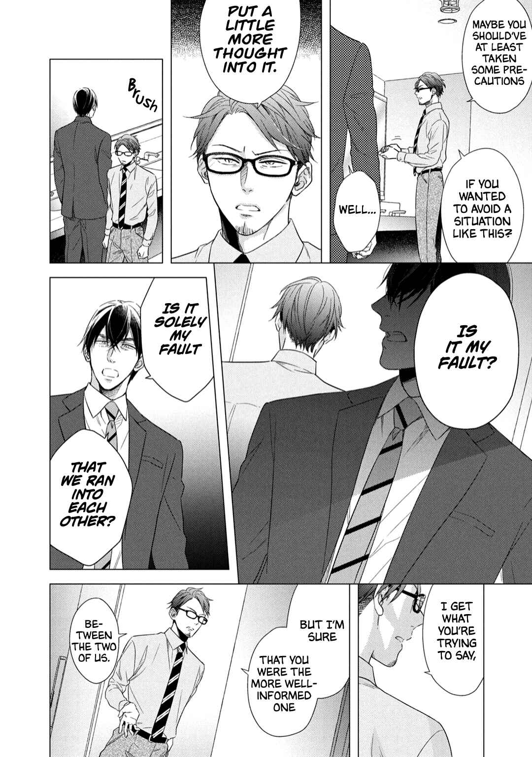 Page 19 Chapter 7 Utsukushii Koto