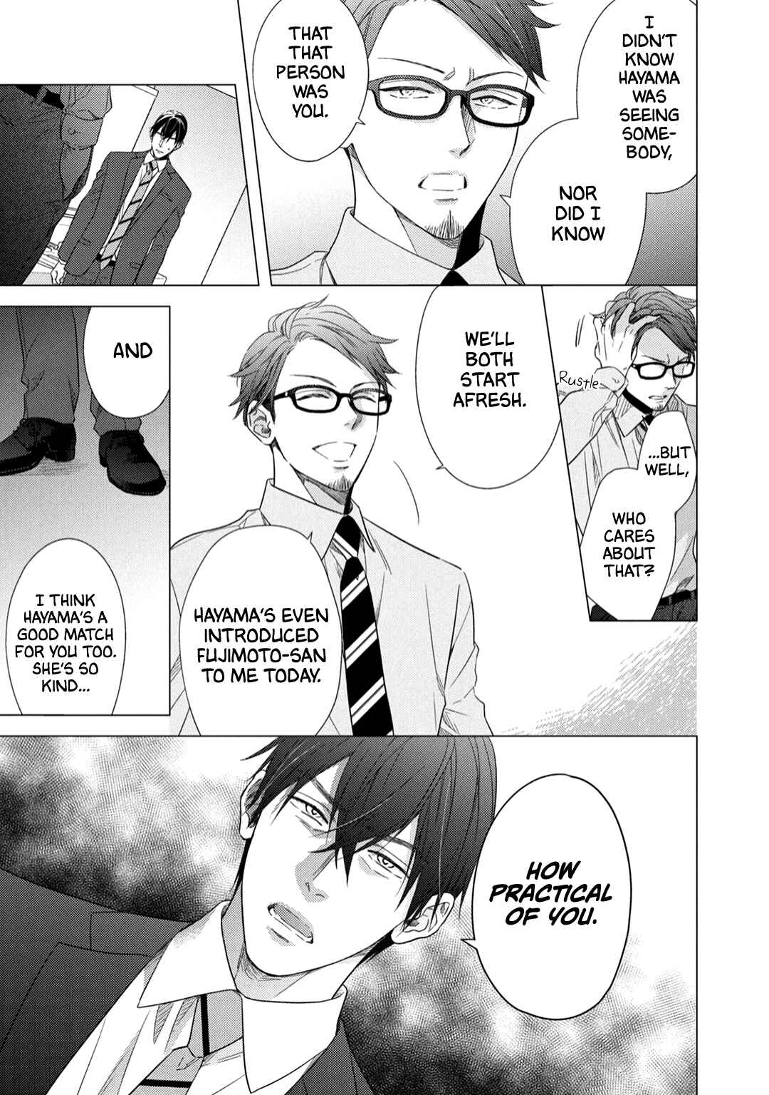 Page 20 Chapter 7 Utsukushii Koto