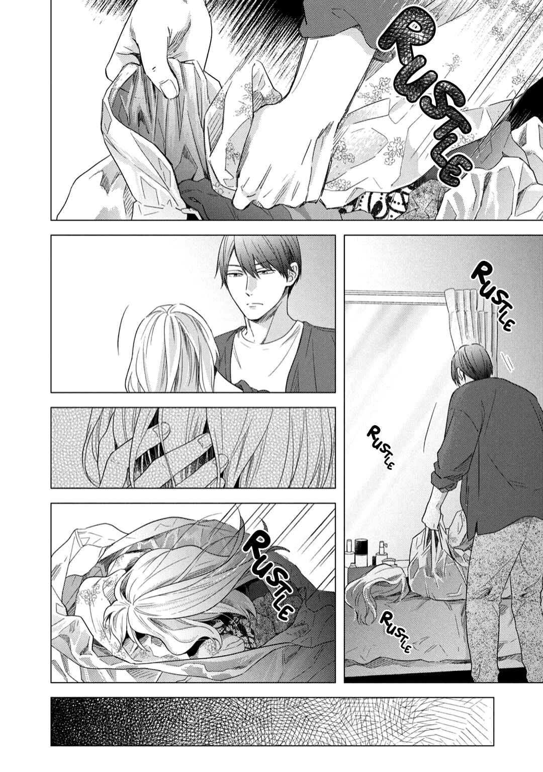 Page 3 Chapter 7 Utsukushii Koto