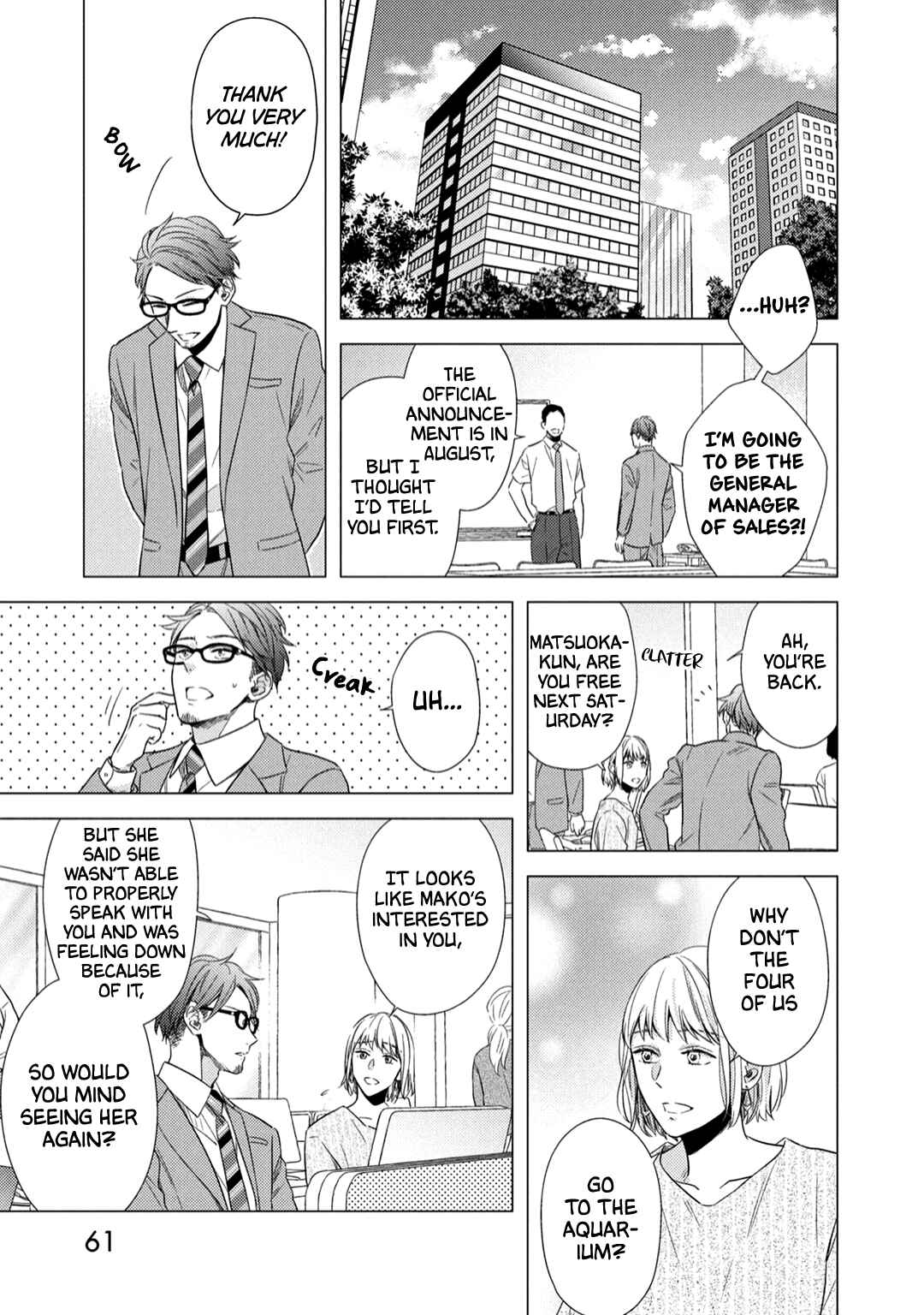 Page 30 Chapter 7 Utsukushii Koto