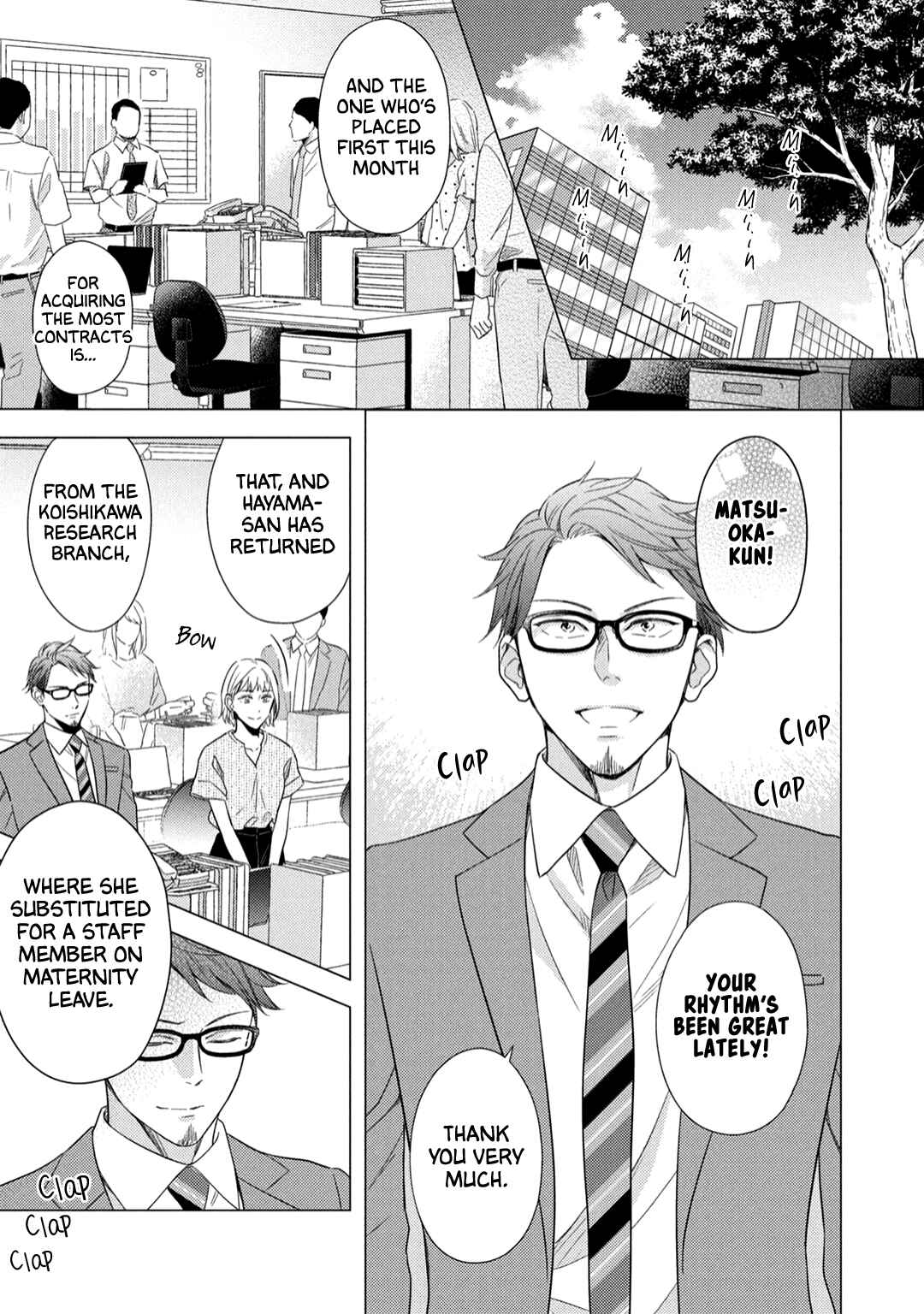 Page 4 Chapter 7 Utsukushii Koto