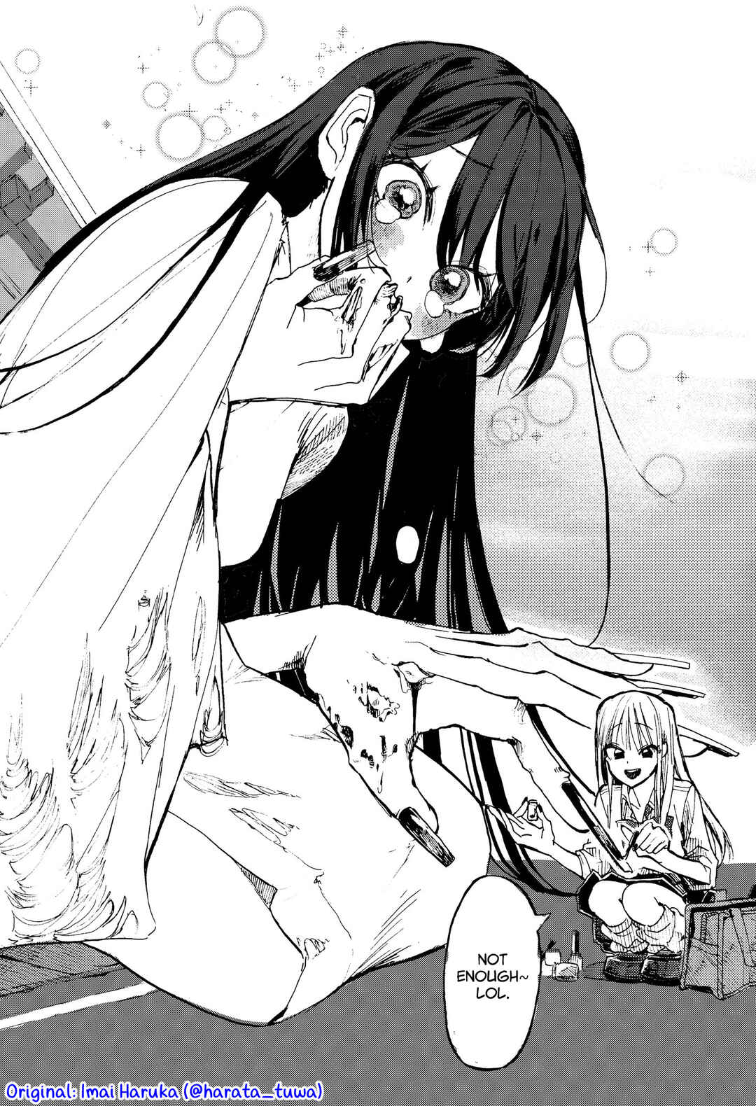 Page 4 Chapter Unknown_c433 The Spirit and the Gyaru
