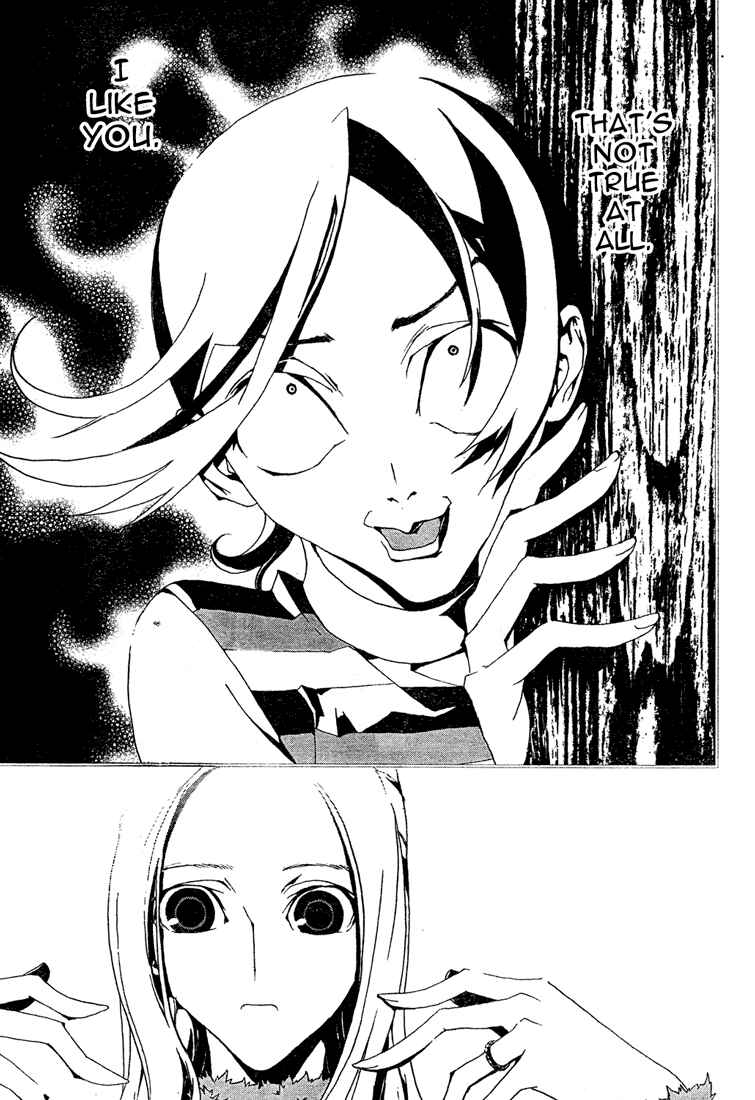 Page 12 Chapter 5 Shiki