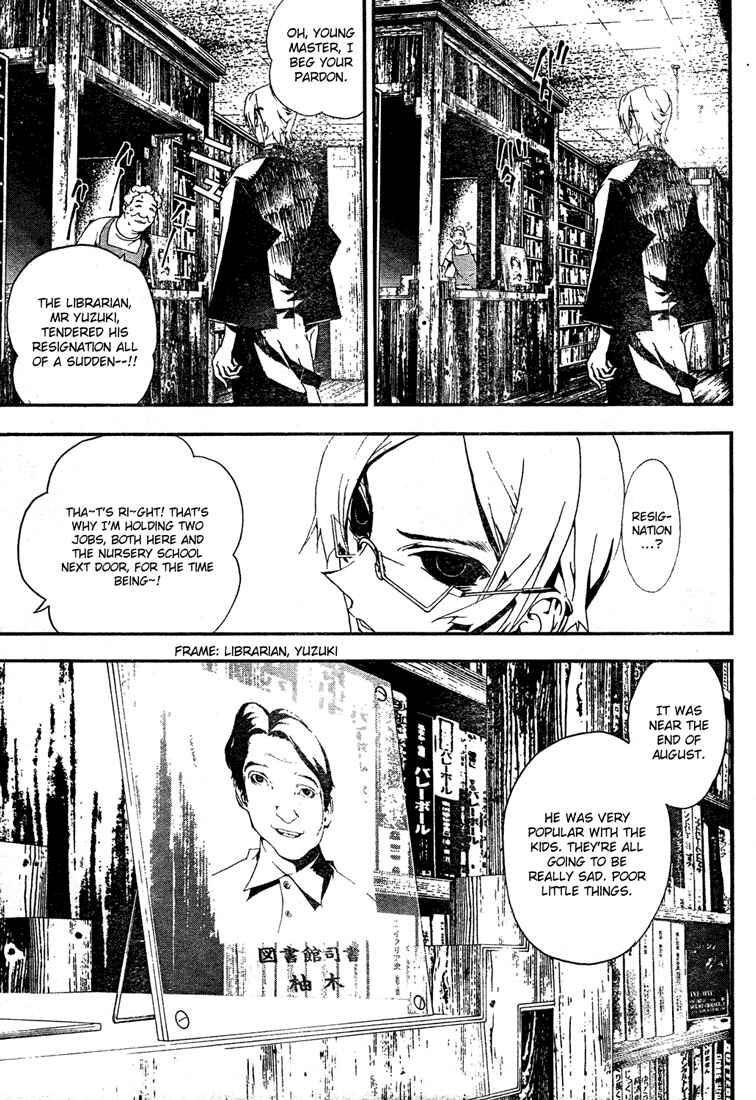 Page 3 Chapter 5 Shiki