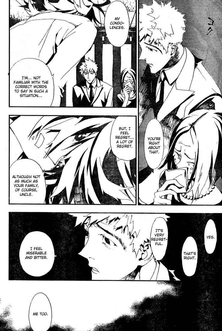 Page 36 Chapter 5 Shiki