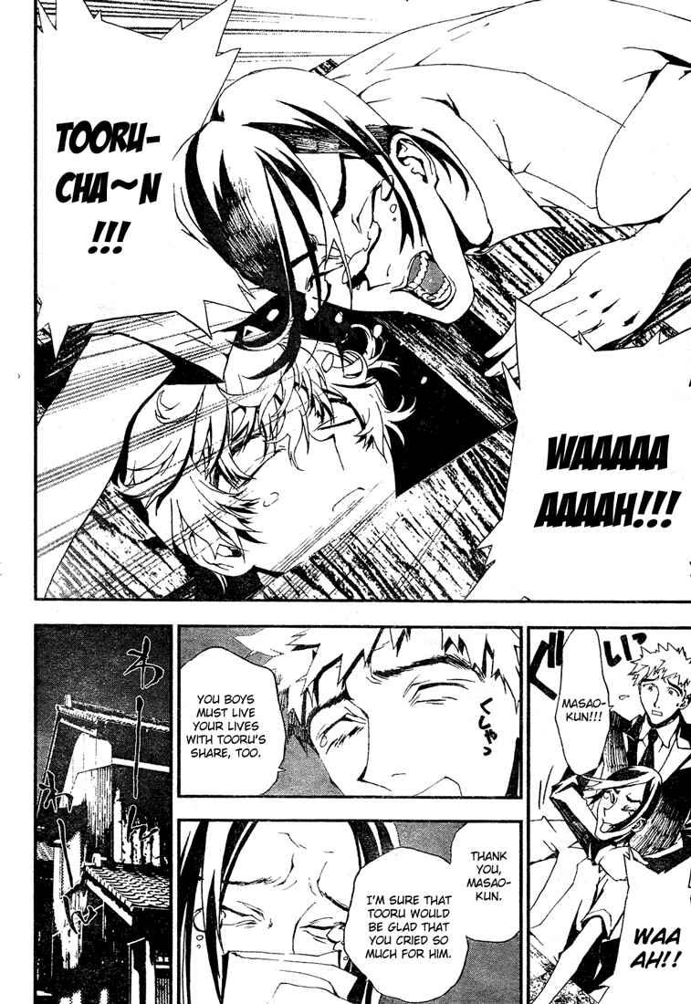Page 38 Chapter 5 Shiki
