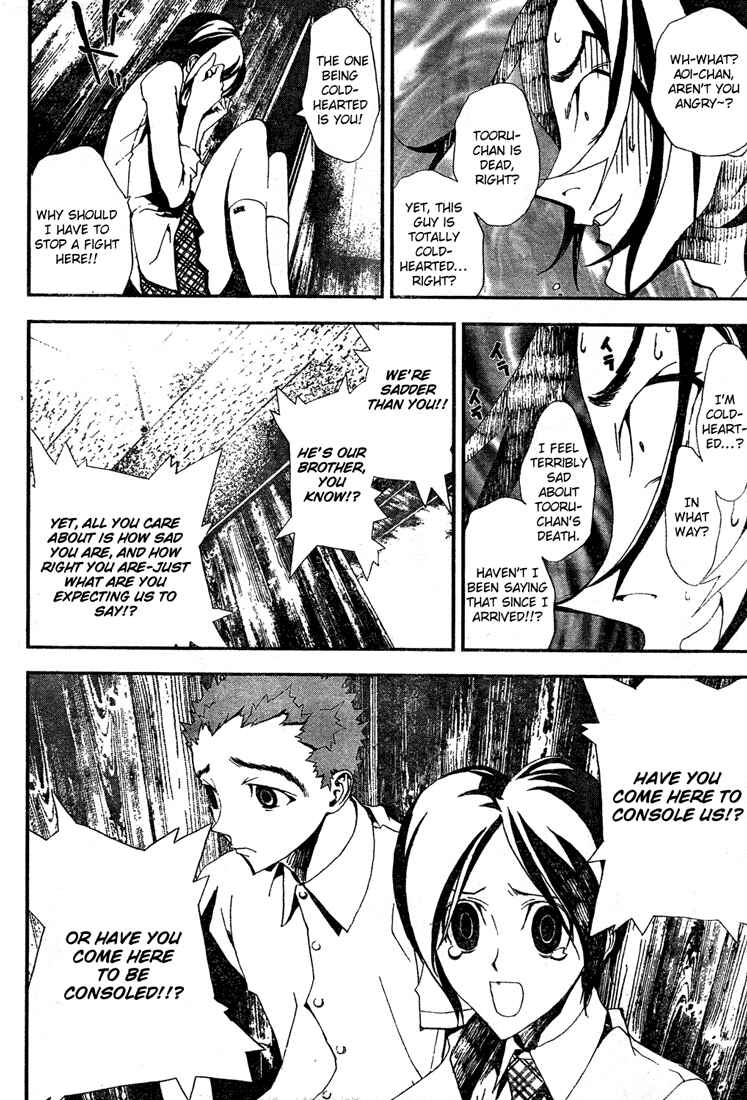Page 44 Chapter 5 Shiki