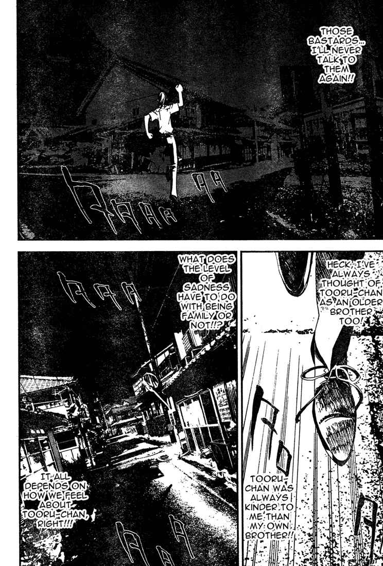 Page 46 Chapter 5 Shiki