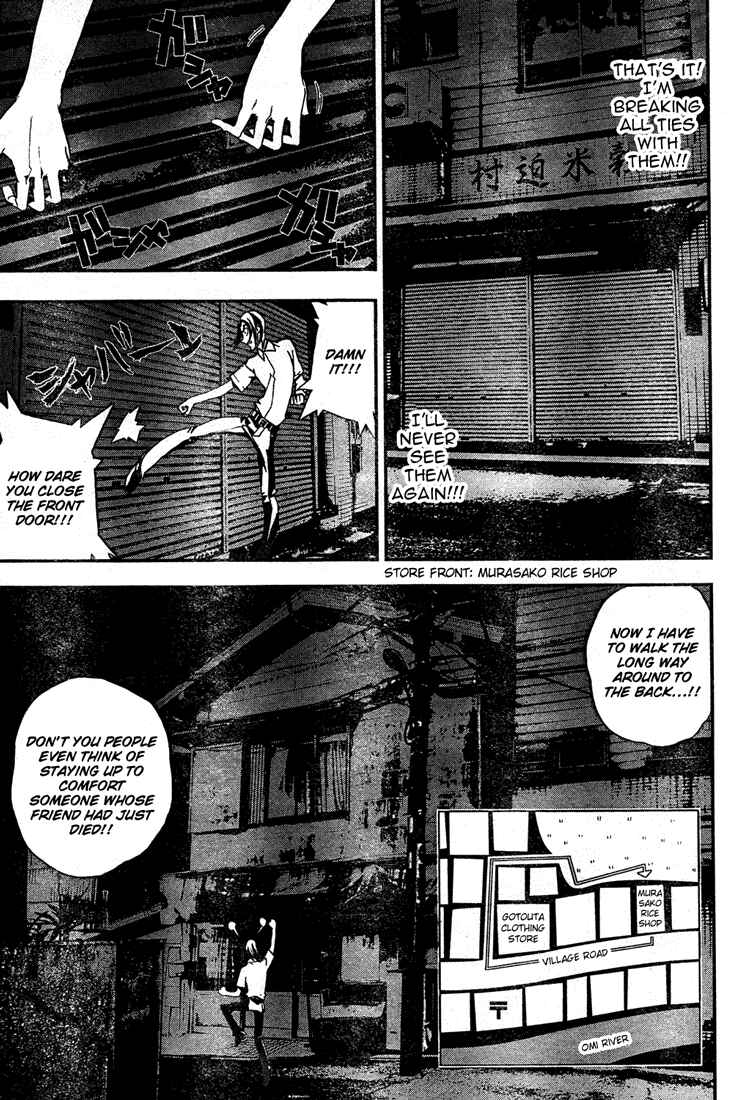 Page 47 Chapter 5 Shiki