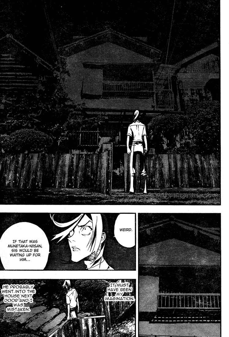 Page 51 Chapter 5 Shiki