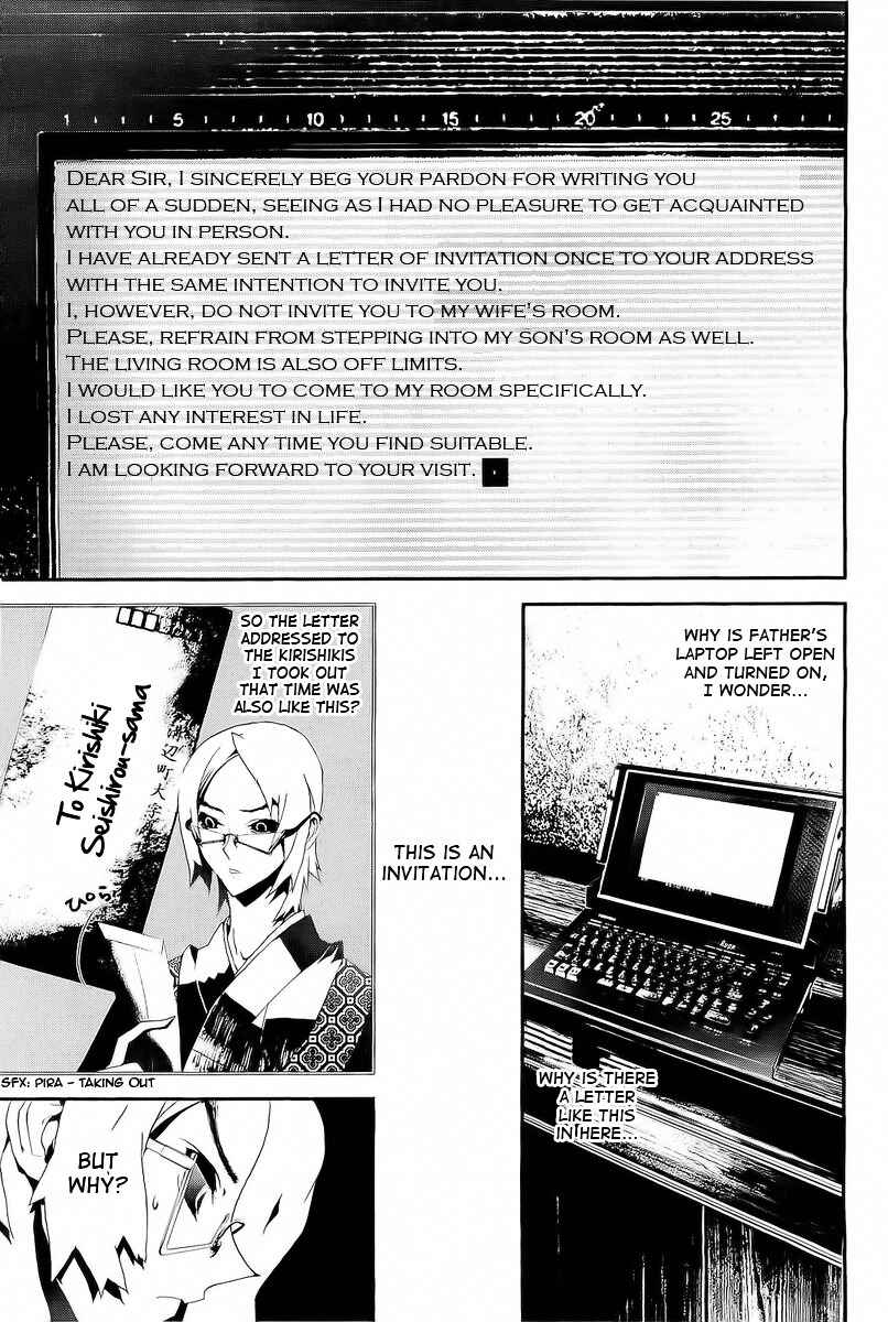 Page 11 Chapter 28 Shiki
