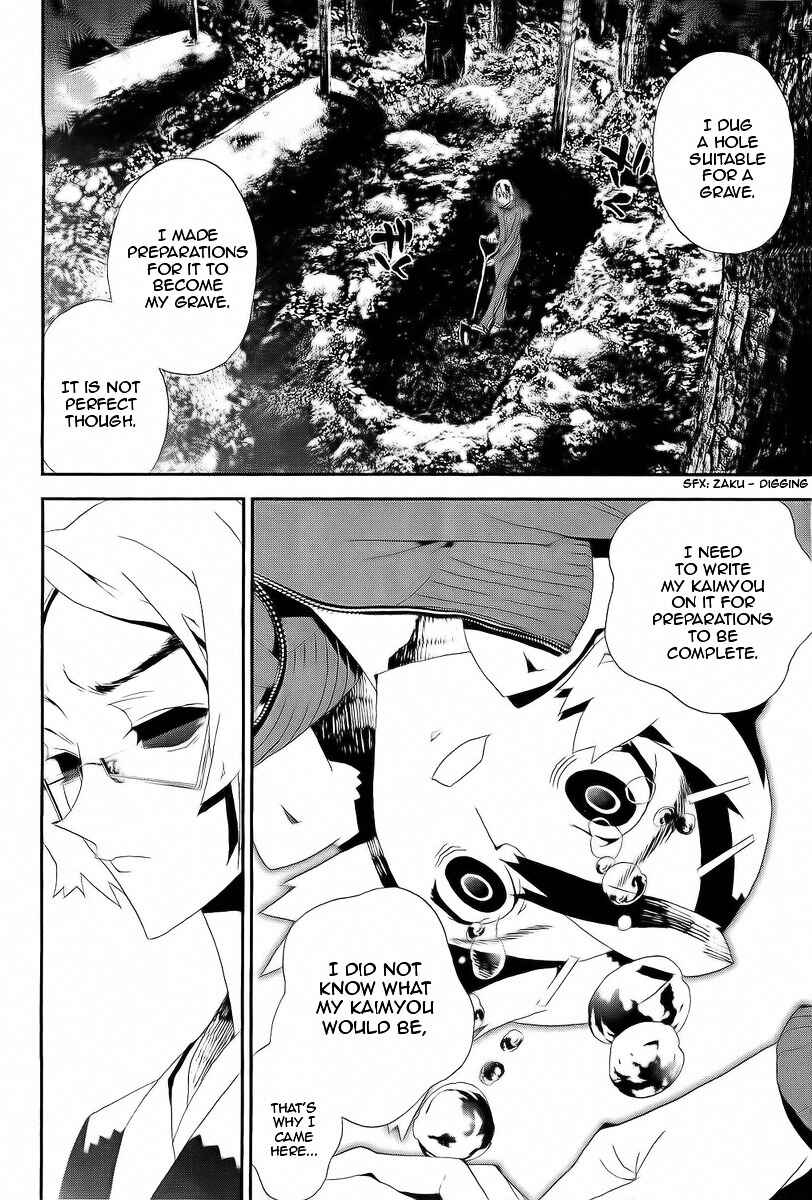 Page 16 Chapter 28 Shiki