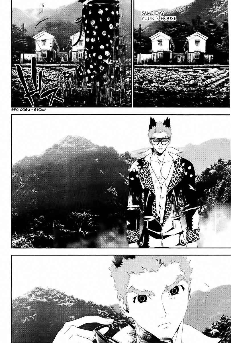 Page 18 Chapter 28 Shiki