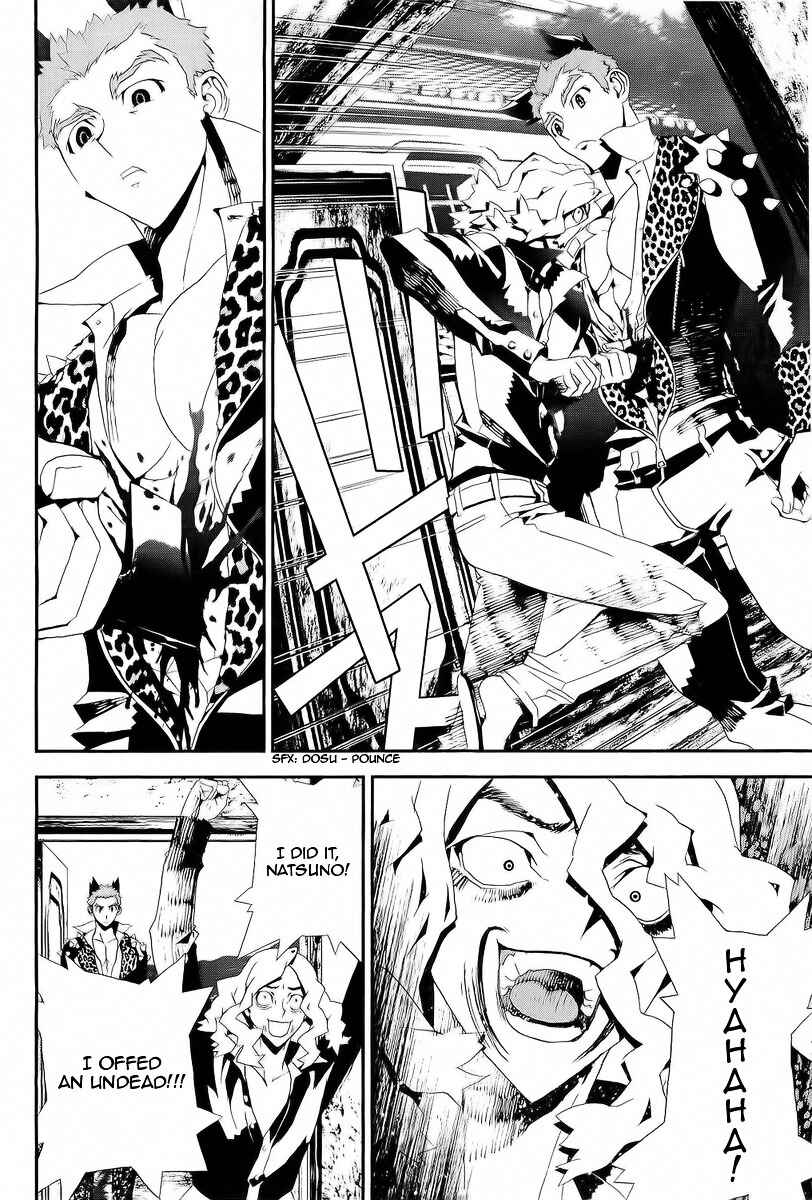 Page 20 Chapter 28 Shiki