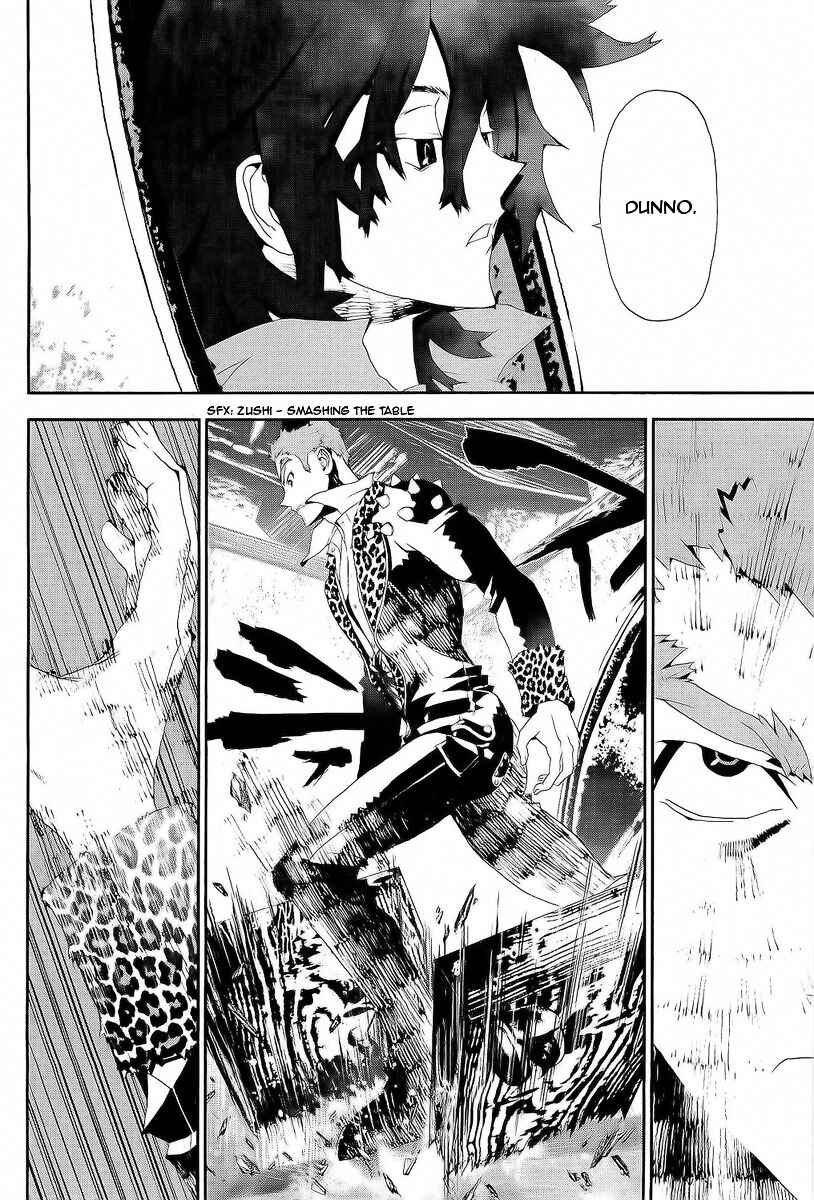 Page 28 Chapter 28 Shiki