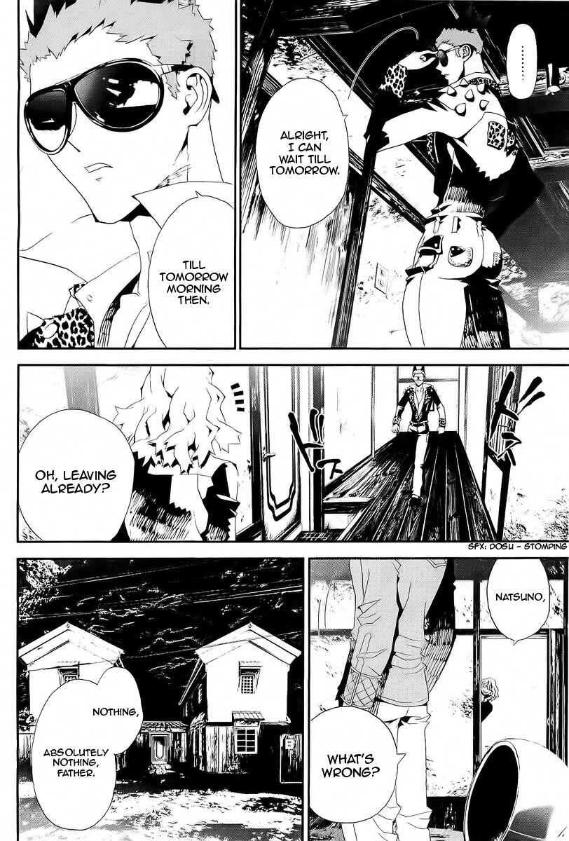 Page 32 Chapter 28 Shiki