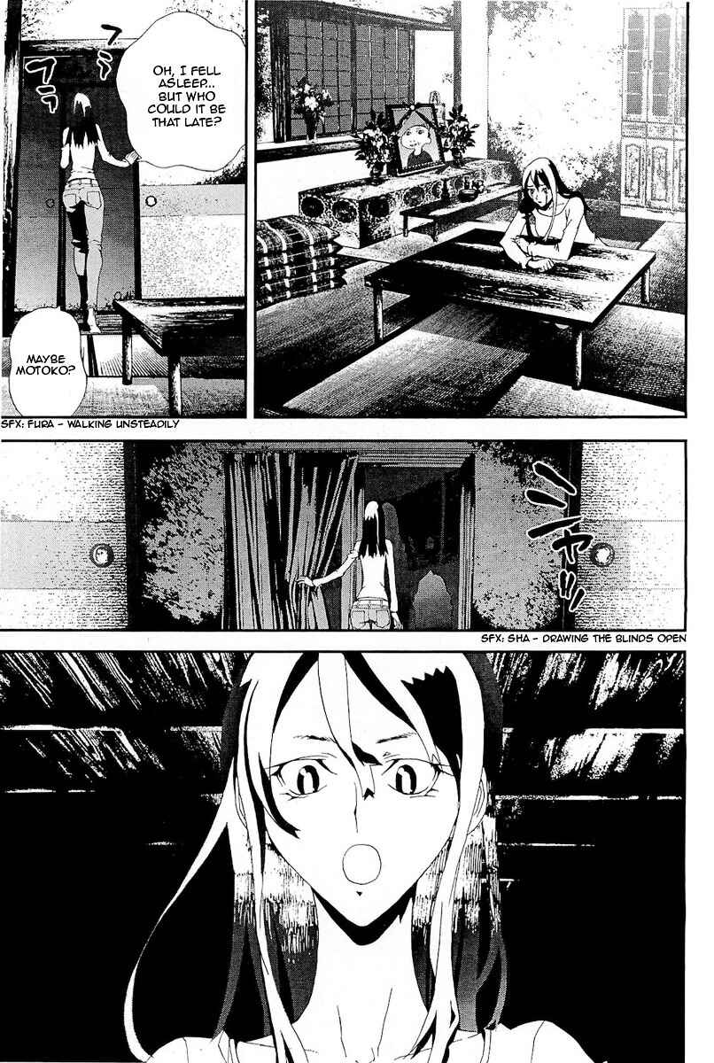 Page 39 Chapter 28 Shiki