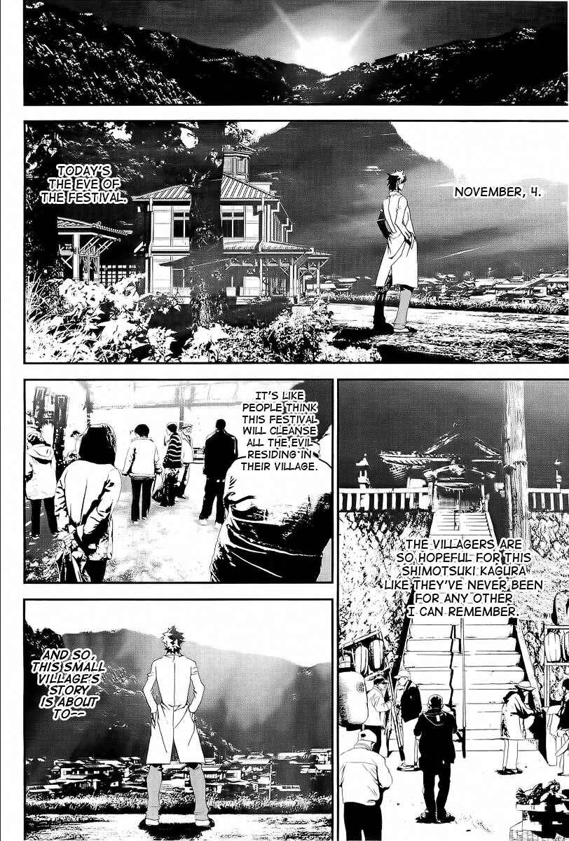 Page 40 Chapter 28 Shiki