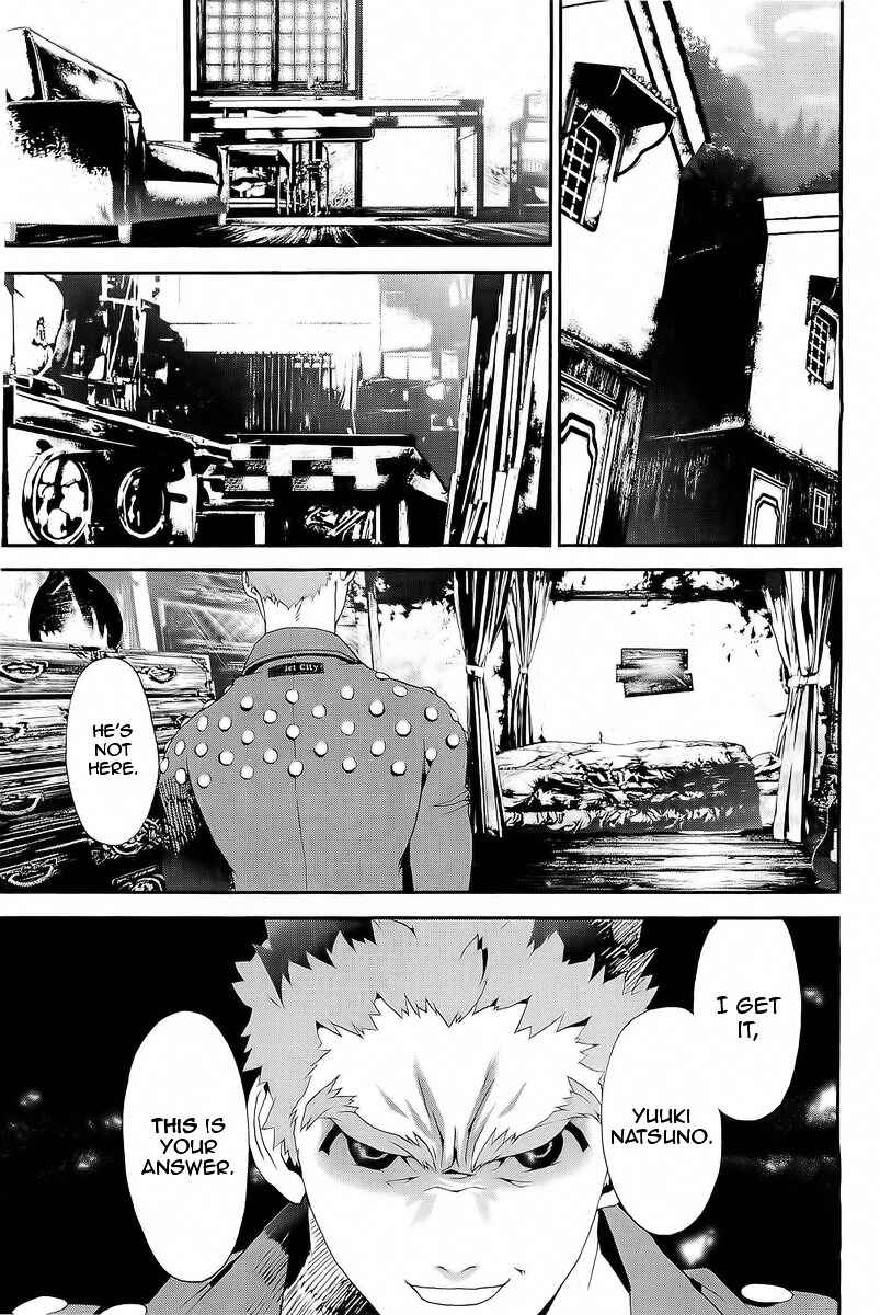 Page 41 Chapter 28 Shiki