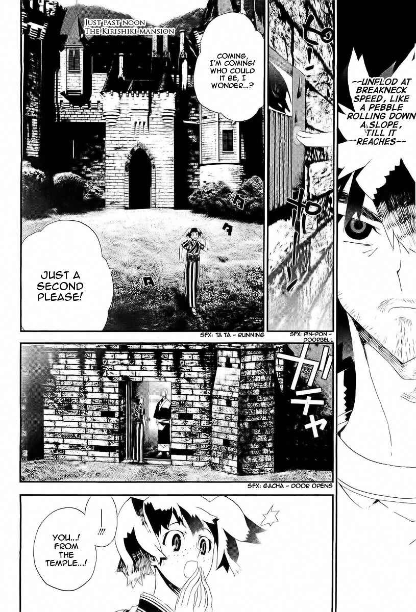 Page 42 Chapter 28 Shiki