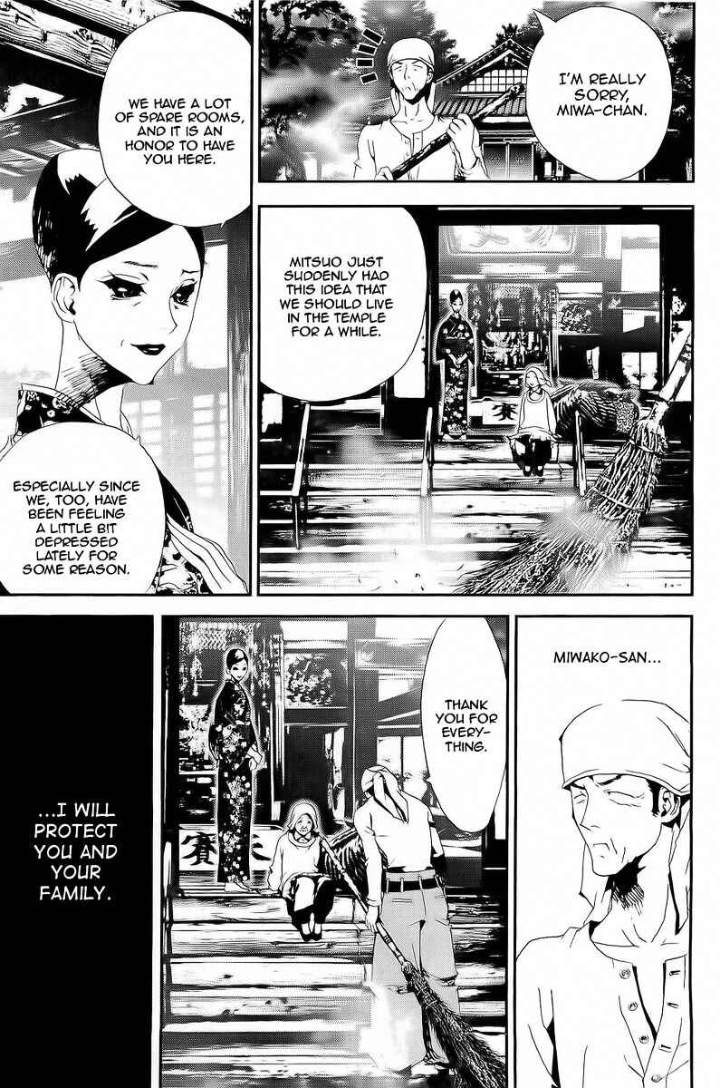Page 8 Chapter 28 Shiki