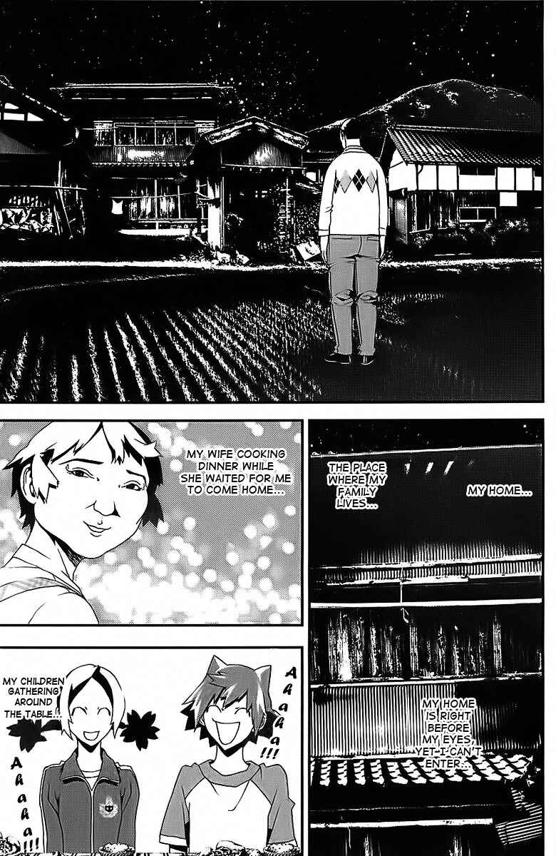 Page 16 Chapter 25 Shiki