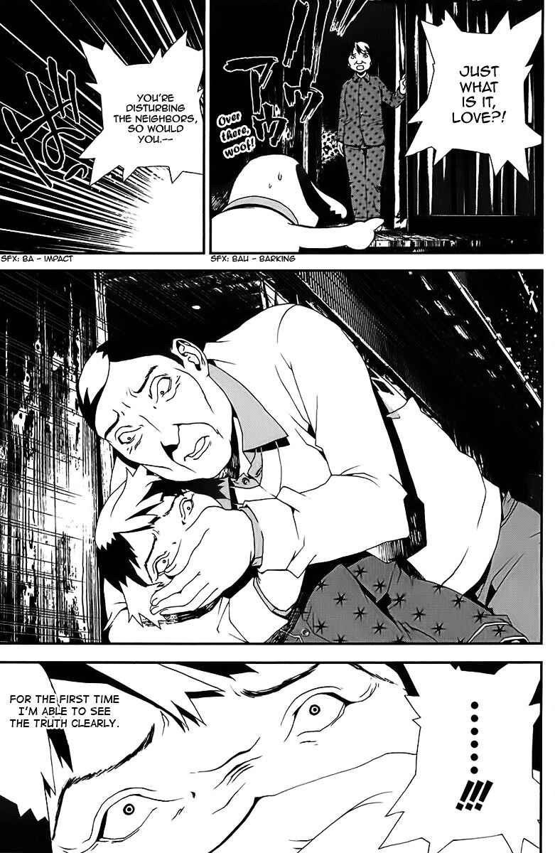 Page 24 Chapter 25 Shiki
