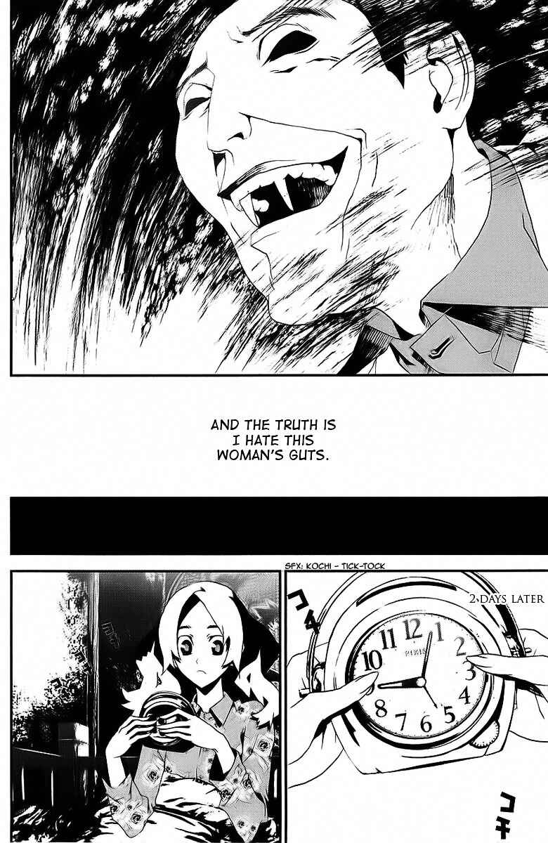 Page 25 Chapter 25 Shiki