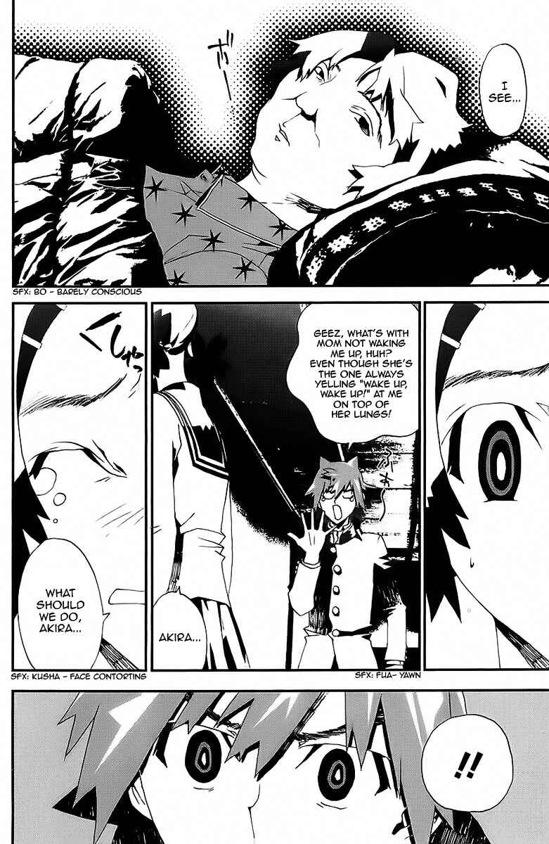 Page 27 Chapter 25 Shiki