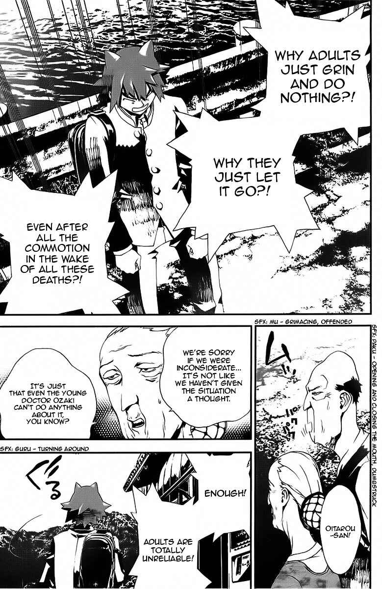 Page 32 Chapter 25 Shiki