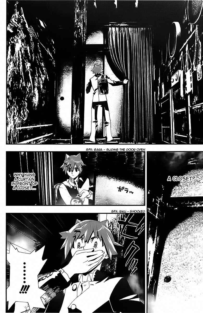 Page 42 Chapter 25 Shiki