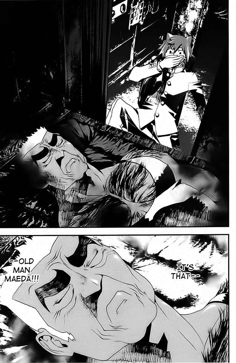 Page 43 Chapter 25 Shiki