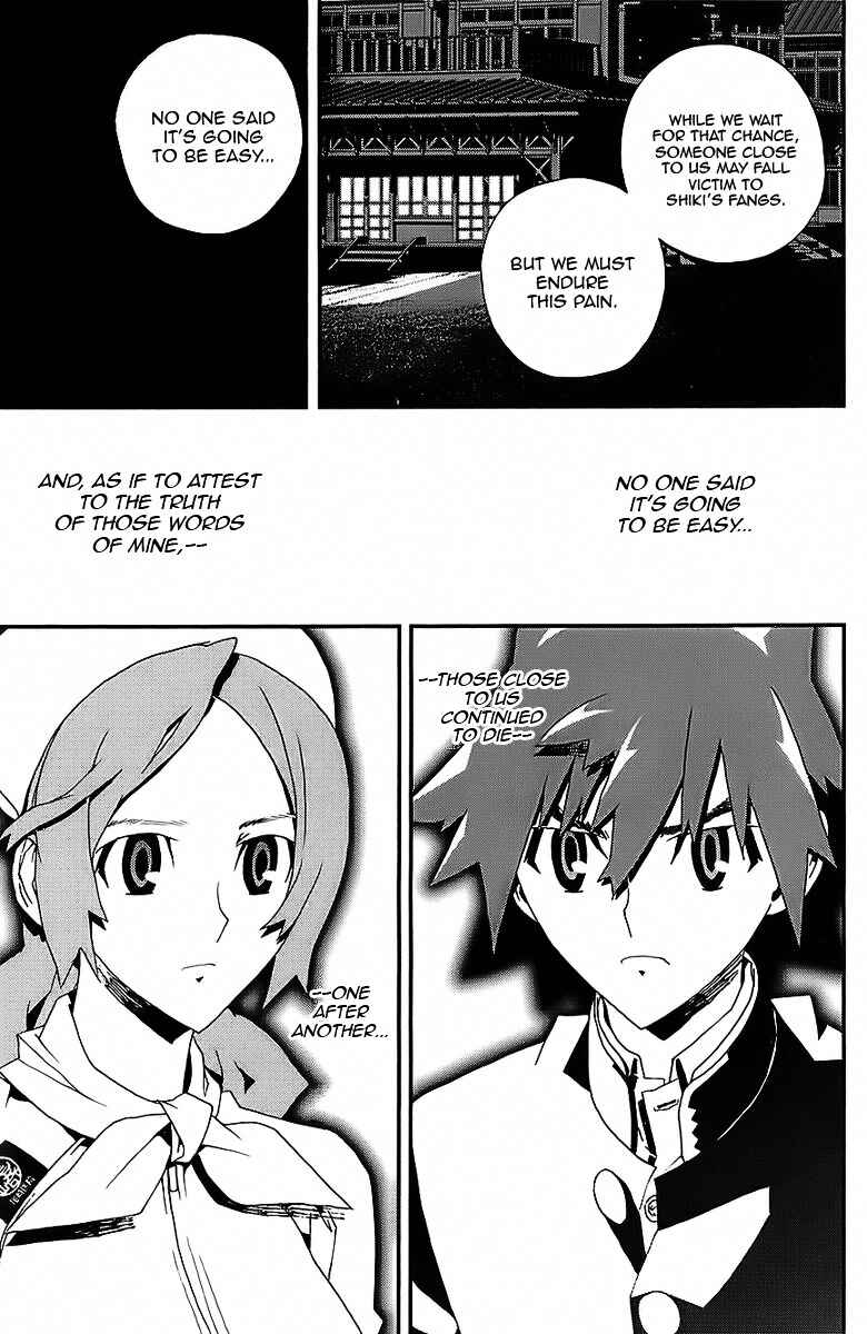 Page 8 Chapter 25 Shiki